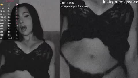 Ana online show from January 11, 2025, 5:51 pm