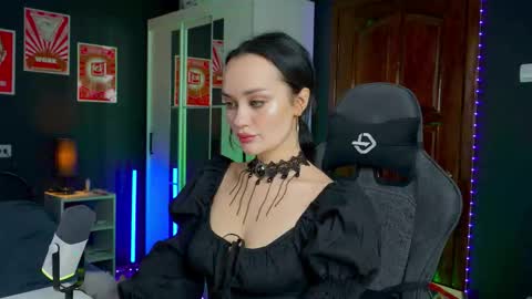 Your world and the universe Aliss online show from November 7, 2025, 6:35 am