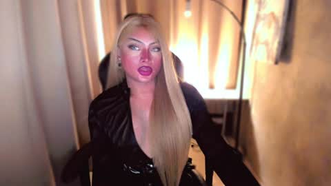 ARTHA online show from December 17, 2024, 3:17 pm