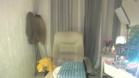 Be my property Sabrina online show from February 5, 2026, 8:30 am