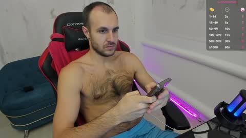 Snapshot of raamos chatting on December 4, 2024, 3:37 am Nikita online show from December 4, 2024, 3:37 am