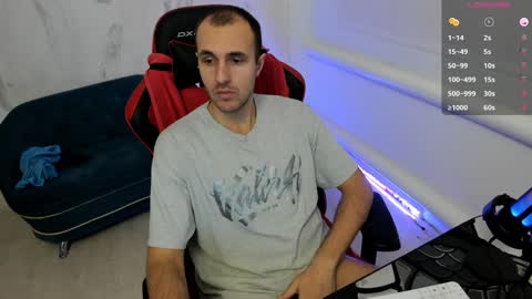 Snapshot of raamos chatting on December 7, 2024, 12:56 pm Nikita online show from December 7, 2024, 12:56 pm