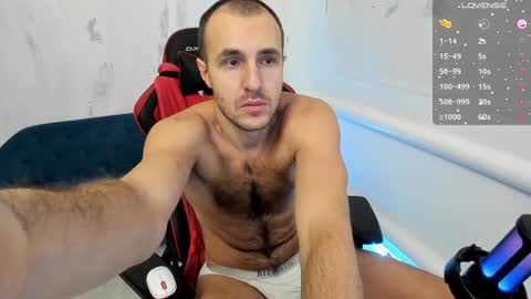 Snapshot of raamos chatting on December 20, 2024, 5:47 am Nikita online show from December 20, 2024, 5:47 am