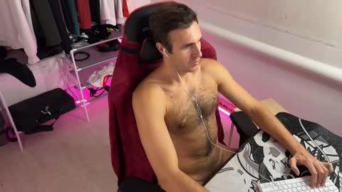 Snapshot of raamos chatting on October 15, 2025, 10:54 pm Nikita online show from October 15, 2025, 10:54 pm