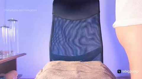 Rabigpump online show from February 19, 2026, 6:04 pm