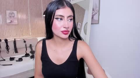 RACHEL ES online show from December 4, 2025, 5:50 am