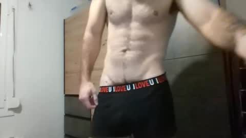 crash online show from November 20, 2025, 5:12 pm