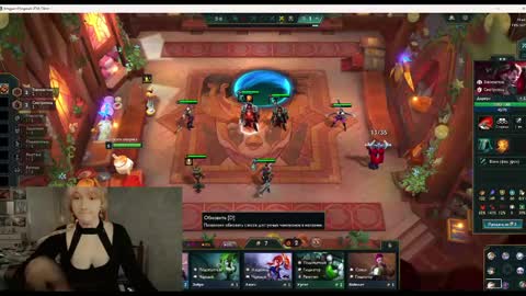 Snapshot of raiingurl chatting on January 15, 2025, 5:15 pm Kate online show from January 15, 2025, 5:15 pm