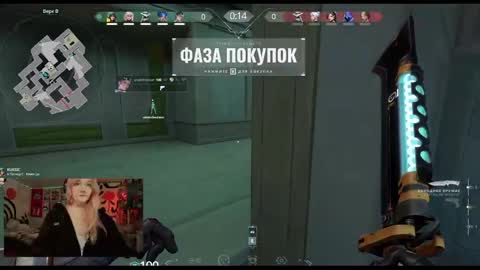 Snapshot of raiingurl chatting on February 1, 2025, 12:51 am Kate online show from February 1, 2025, 12:51 am