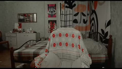 Snapshot of raiingurl chatting on February 18, 2025, 12:48 am Kate online show from February 18, 2025, 12:48 am