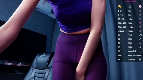 Mei online show from December 4, 2024, 7:23 pm