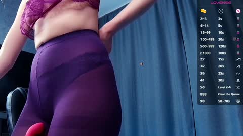 Mei online show from December 27, 2024, 5:31 am