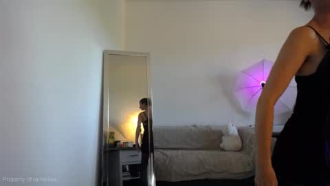 Call me Lei online show from May 25, 2026, 3:07 pm