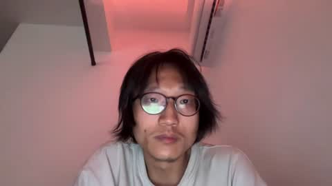 Snapshot of rainymeat chatting on June 14, 2026, 2:46 am rainymeat online show from June 14, 2026, 2:46 am