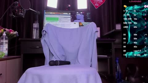 Laura online show from December 31, 2024, 2:29 am