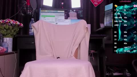 Laura online show from December 17, 2025, 3:34 am