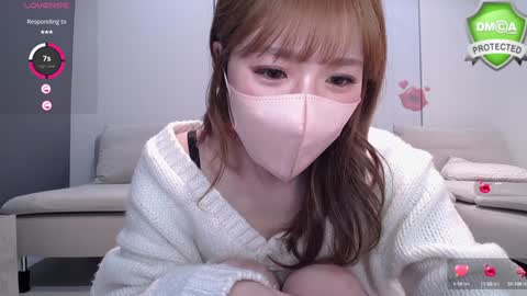 Snapshot of ramu_x chatting on January 30, 2025, 3:51 pm ramu_x online show from January 30, 2025, 3:51 pm