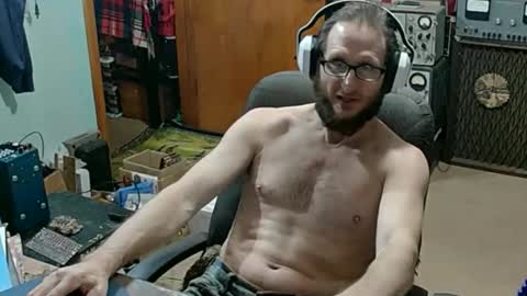 Randall online show from November 19, 2025, 12:32 am