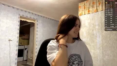 Lia online show from September 19, 2025, 5:13 pm