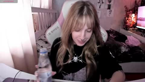 Rapunzel online show from May 27, 2026, 1:19 pm