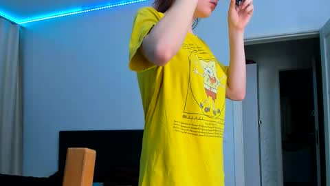 Janet online show from December 21, 2025, 7:04 am