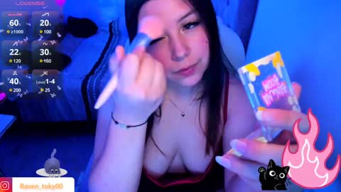 Snapshot of raven_toky0 chatting on December 19, 2024, 5:40 am Raven online show from December 19, 2024, 5:40 am