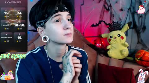 Ray online show from December 13, 2024, 7:43 pm