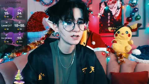 Ray online show from January 8, 2025, 4:00 pm