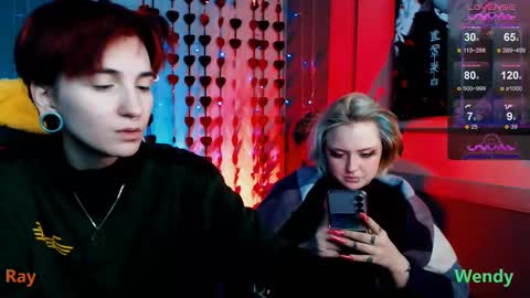 Ray online show from February 22, 2025, 10:52 pm