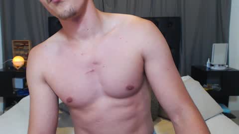 Ray online show from January 15, 2025, 1:34 am