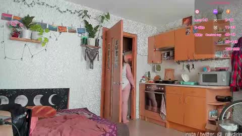 Ray online show from September 30, 2025, 12:21 pm