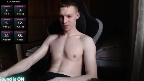 Ray online show from December 20, 2025, 11:28 am