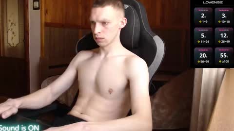 Snapshot of raylonn chatting on March 15, 2026, 8:42 am Ray online show from March 15, 2026, 8:42 am