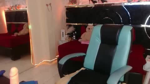 Lunaaaaa online show from February 4, 2026, 12:16 am