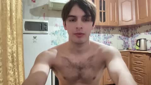 redbullshine online show from January 15, 2026, 7:39 pm