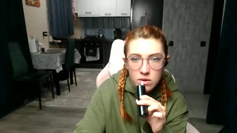 Snapshot of reginasmilee chatting on April 22, 2026, 2:36 am Regina online show from April 22, 2026, 2:36 am