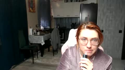 Snapshot of reginasmilee chatting on April 26, 2026, 3:48 am Regina online show from April 26, 2026, 3:48 am