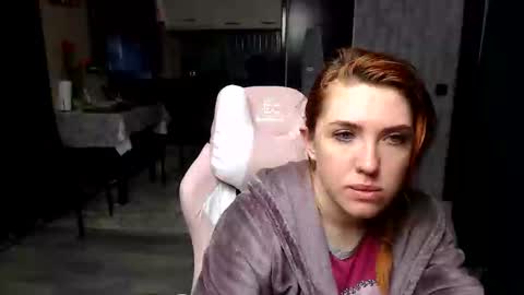 Snapshot of reginasmilee chatting on April 29, 2026, 2:48 am Regina online show from April 29, 2026, 2:48 am