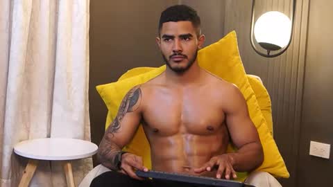 Reik online show from February 24, 2026, 12:47 pm