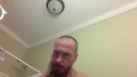 Snapshot of remshotdt chatting on January 29, 2025, 5:51 am remshotdt online show from January 29, 2025, 5:51 am