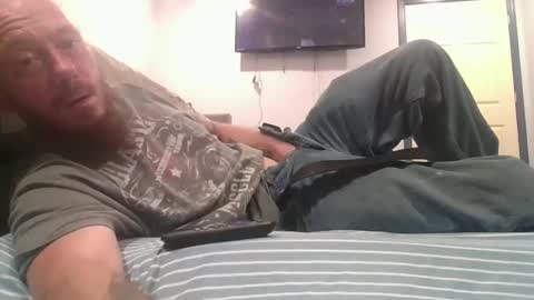 Snapshot of remshotdt chatting on February 7, 2025, 3:12 am remshotdt online show from February 7, 2025, 3:12 am