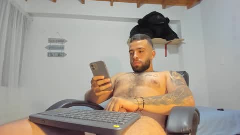 Rmy Steen online show from March 1, 2025, 3:32 am