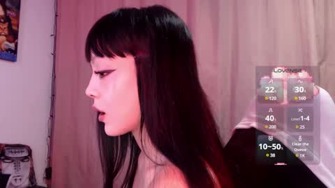 Snapshot of ren_yamashiro chatting on February 24, 2025, 2:19 am ren_yamashiro online show from February 24, 2025, 2:19 am