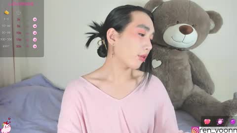 Ren online show from October 18, 2025, 4:37 am