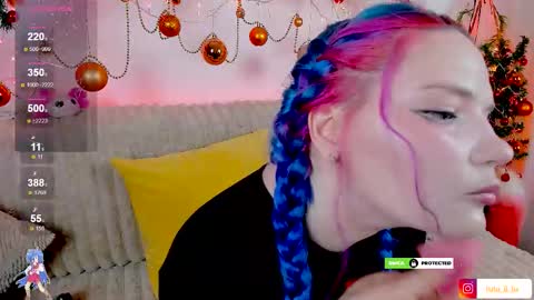 RenaRyugy online show from December 3, 2025, 4:38 pm