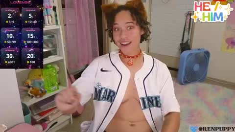 REN online show from October 21, 2025, 4:35 am