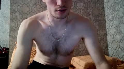 Snapshot of respaynt chatting on October 28, 2025, 3:14 pm respaynt online show from October 28, 2025, 3:14 pm