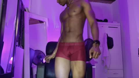 ReyKen online show from February 10, 2026, 12:59 am