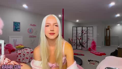 Snapshot of riababe chatting on October 21, 2025, 3:18 am ria  online show from October 21, 2025, 3:18 am