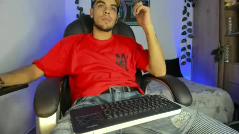 Snapshot of riancum chatting on February 26, 2025, 1:43 am juan online show from February 26, 2025, 1:43 am